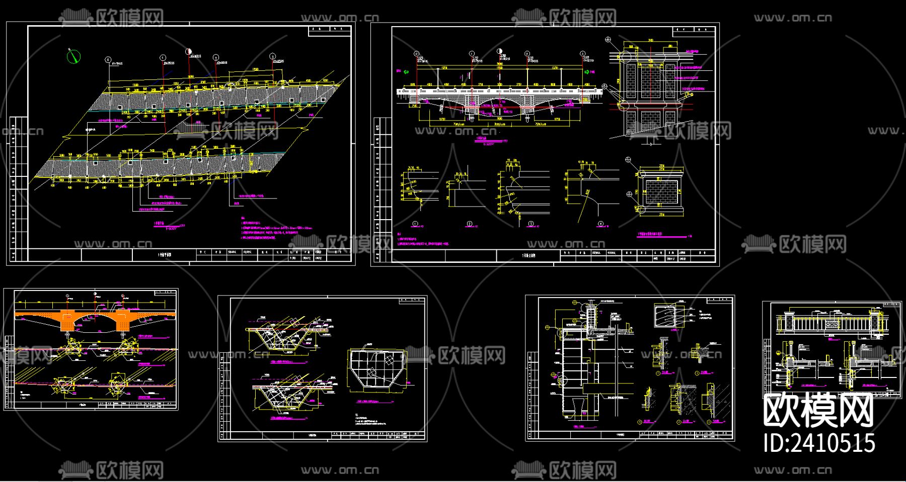 桥梁设计cad施工图下载（渲染图1）