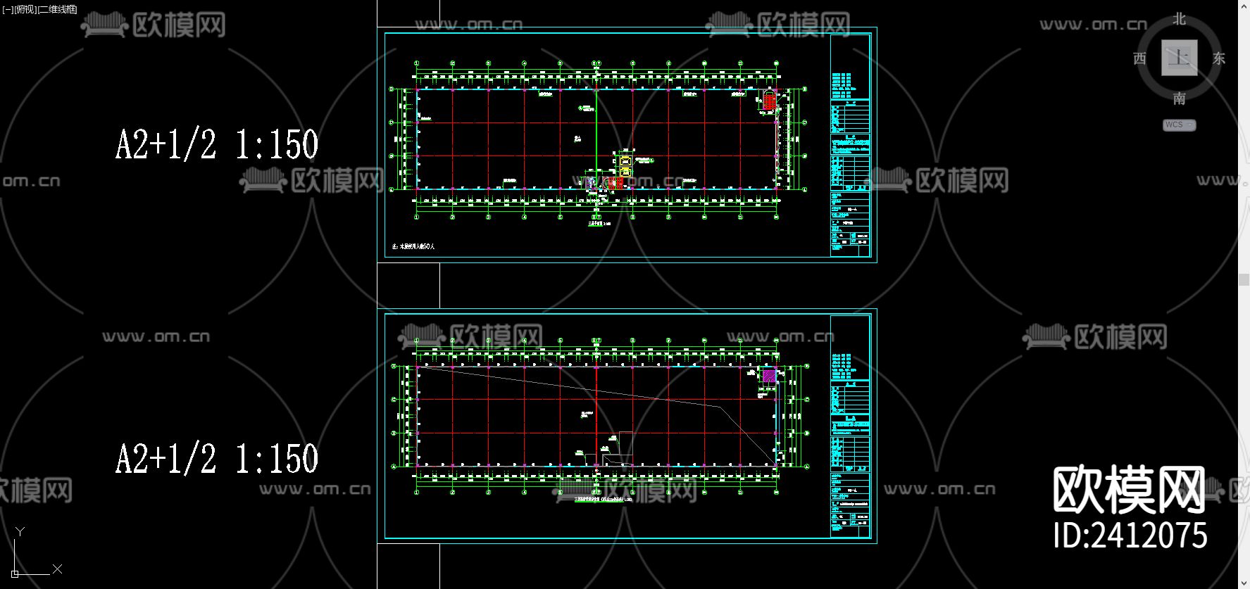 现代工厂设计cad施工图下载（渲染图9）