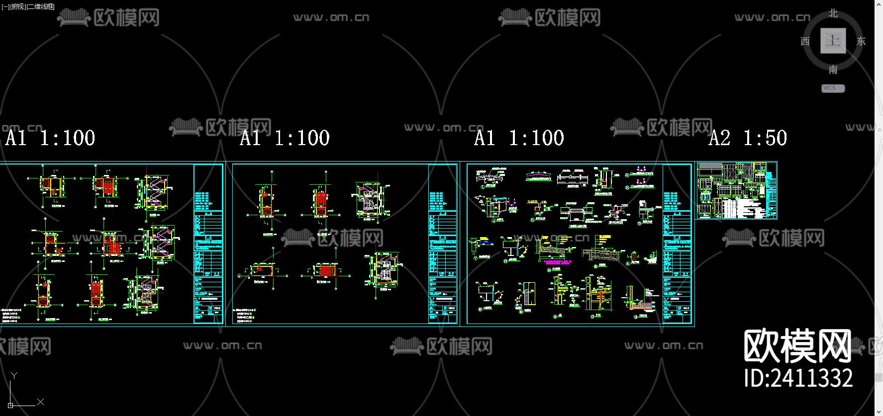 现代工厂厂房CAD施工图下载（渲染图6）