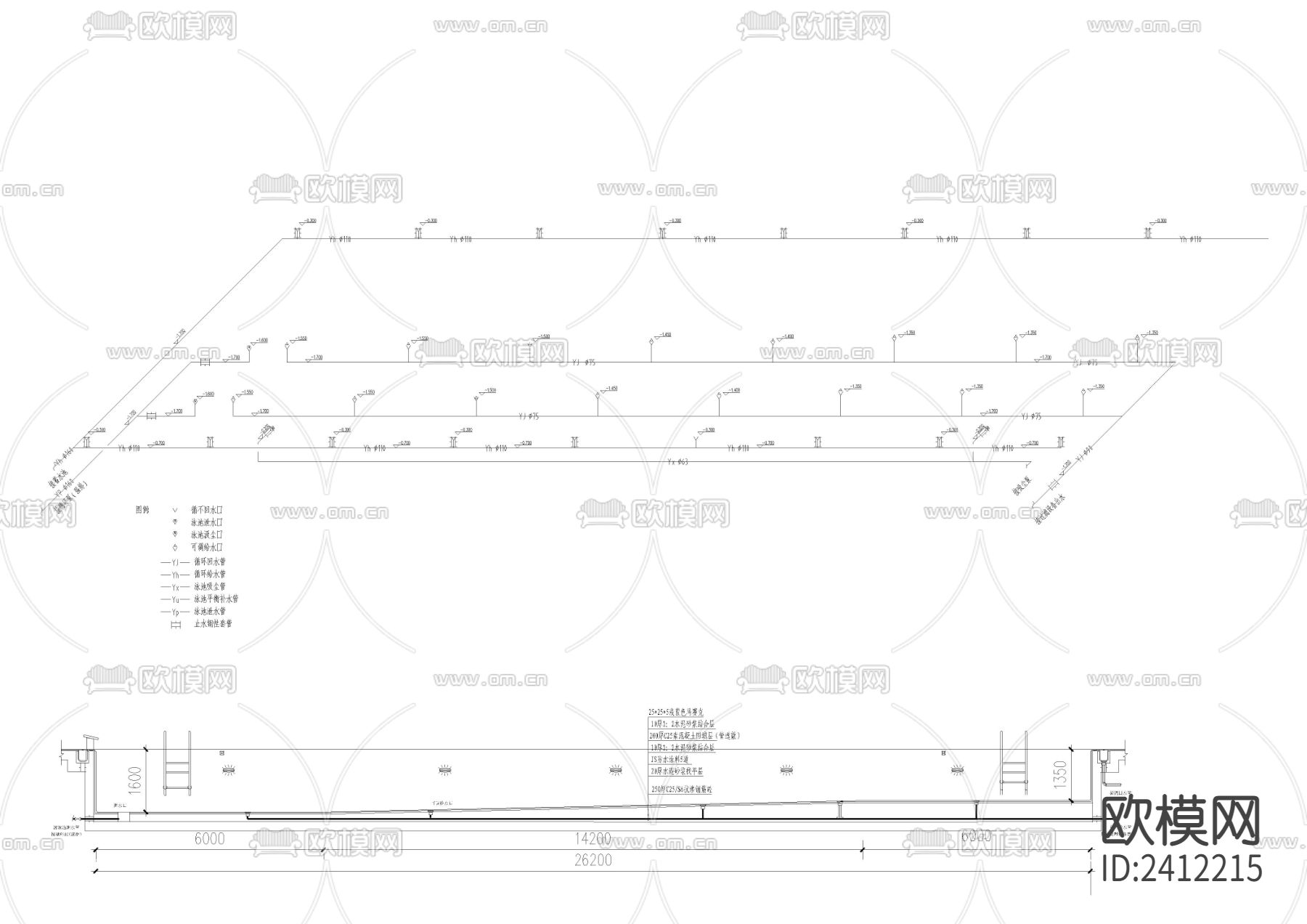 游泳池水处理设备及管道cad节点大样图下载（渲染图4）