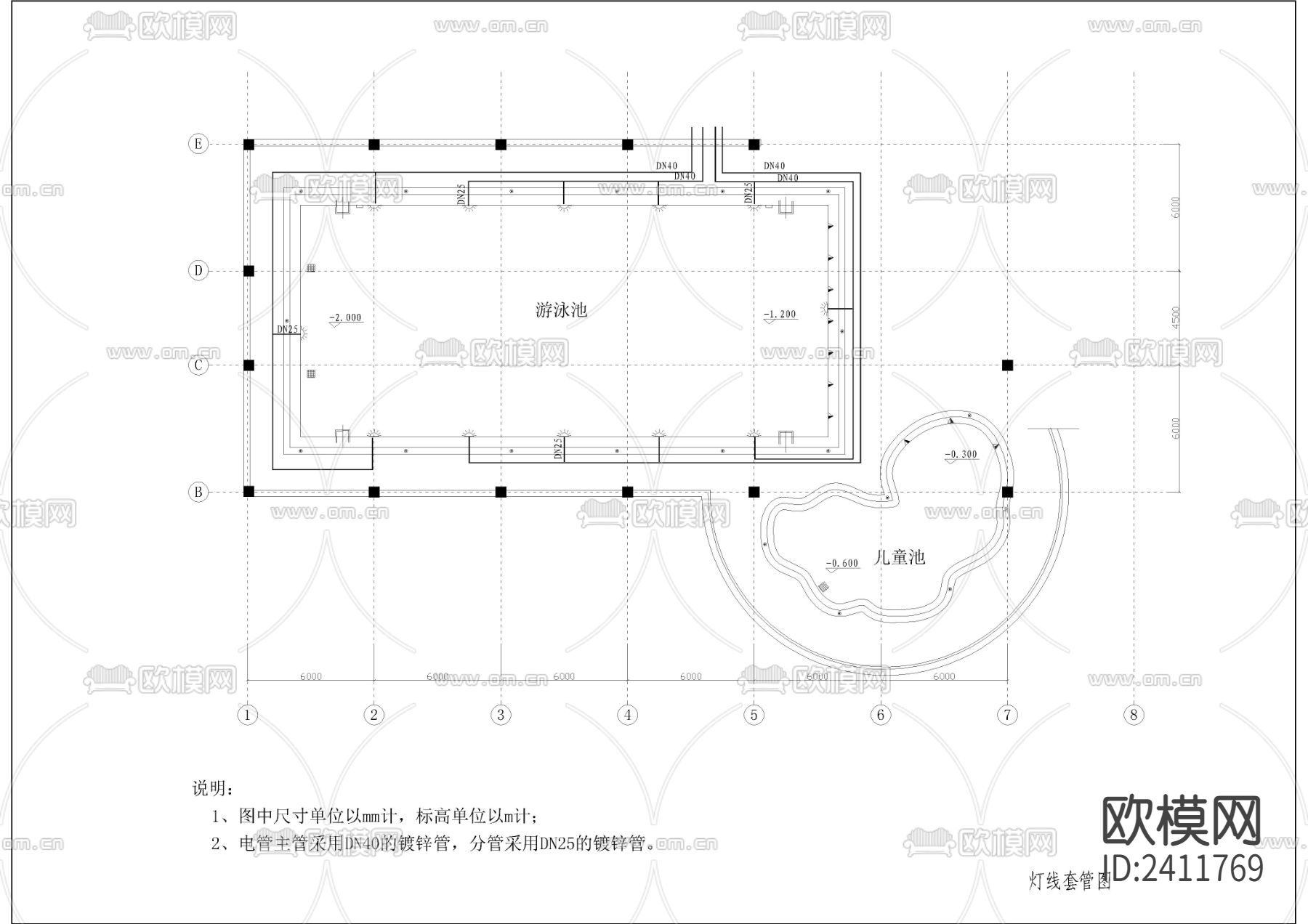高档小区游泳池电力水系统cad施工图下载（渲染图4）