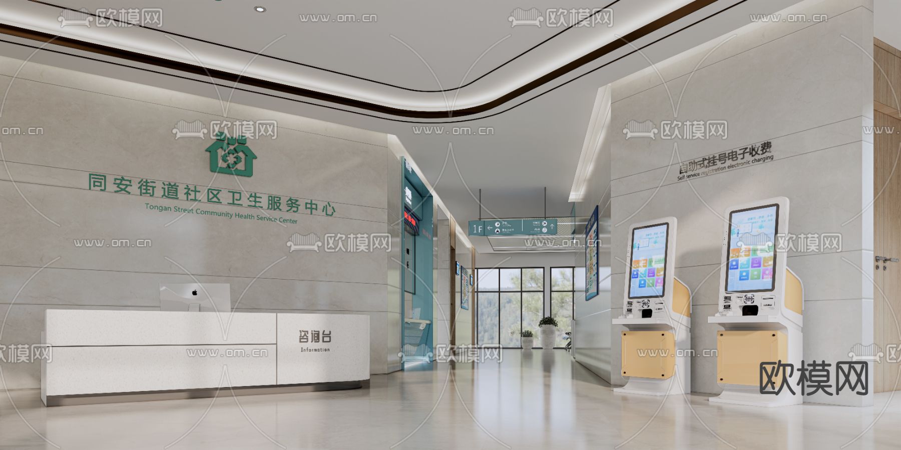医院 门厅 等候区su模型