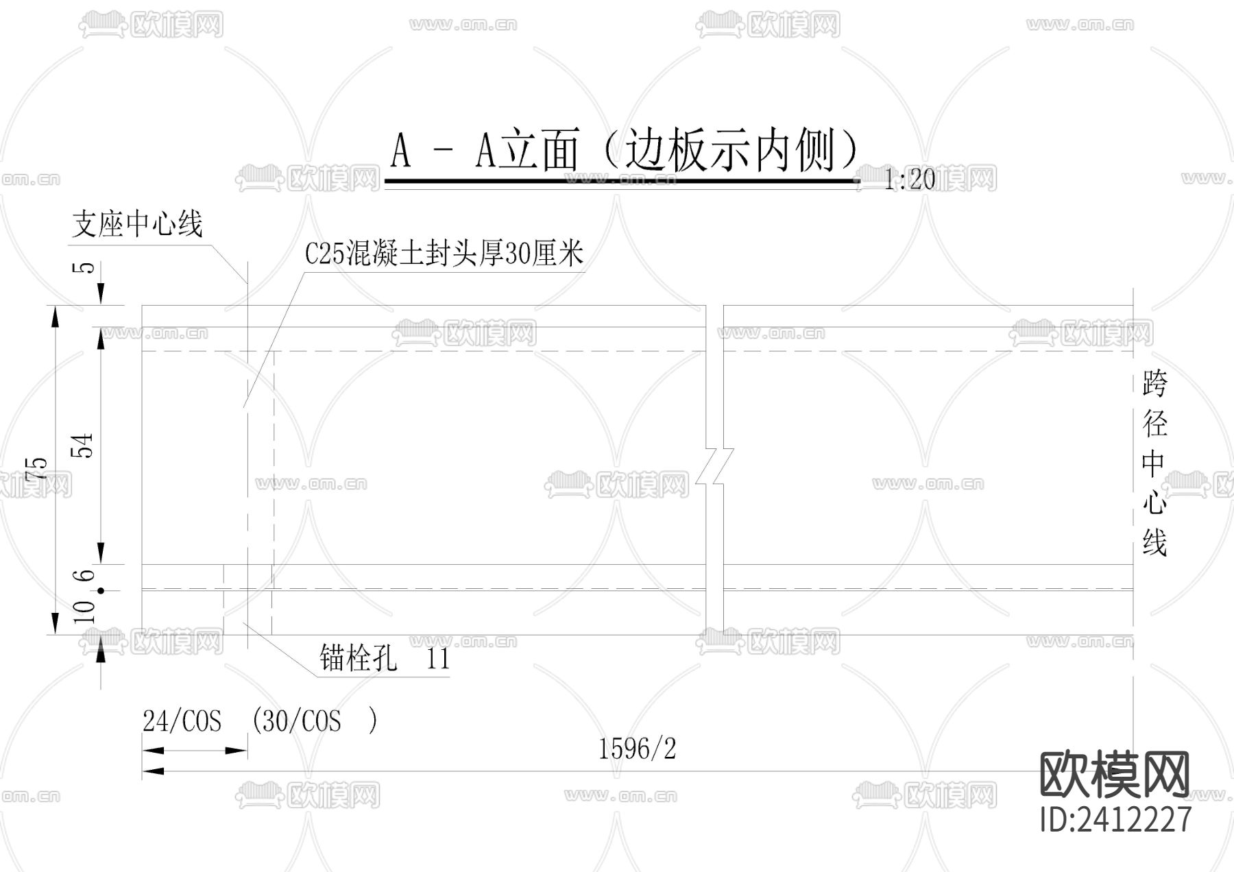 预制空心板构造设计cad施工图下载（渲染图2）