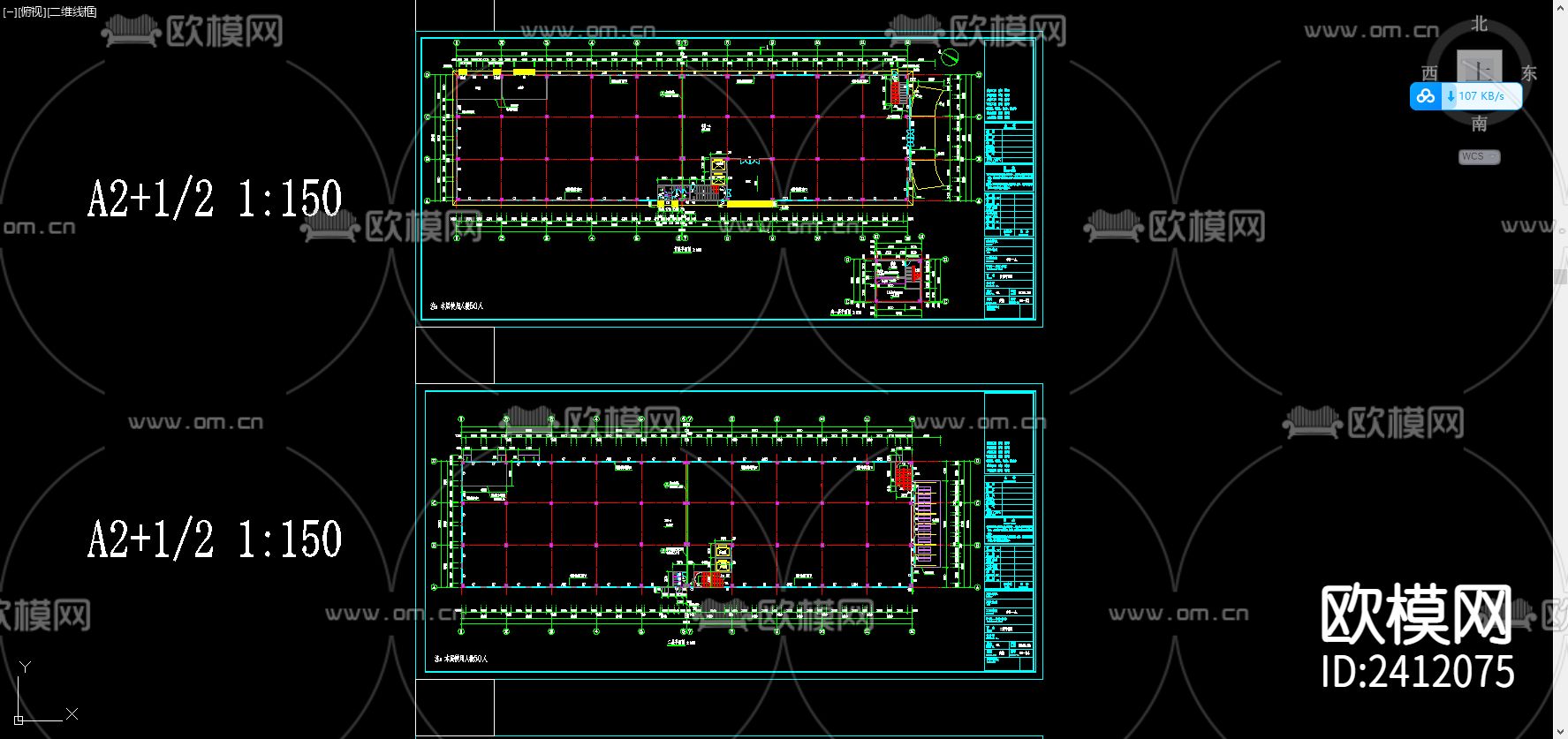 现代工厂设计cad施工图下载（渲染图5）
