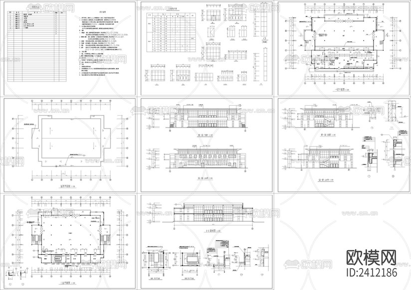 學院食堂多功能廳建筑設計cad施工圖下載(渲染圖1)