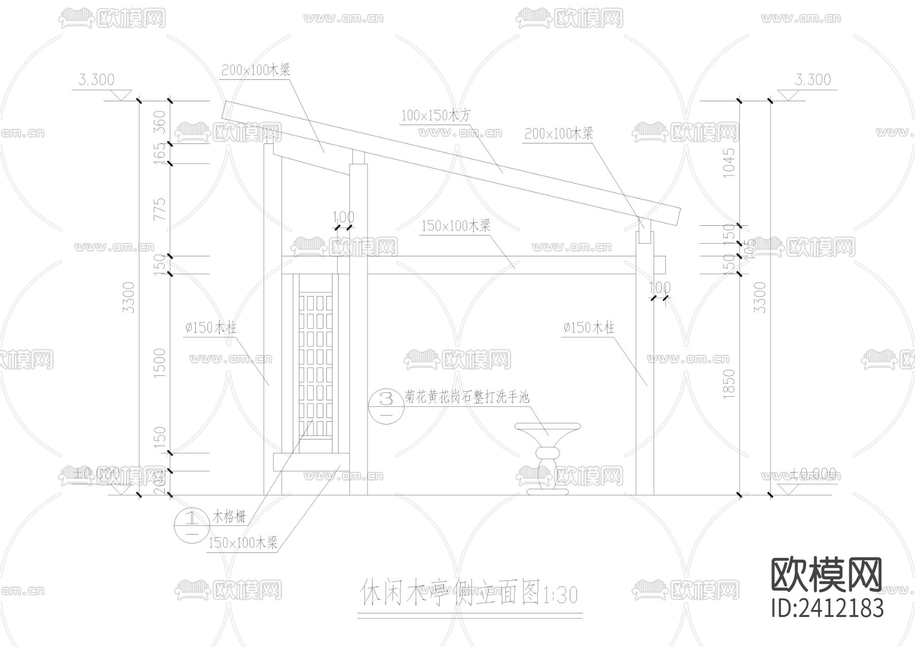 休闲木亭cad大样图下载（渲染图2）