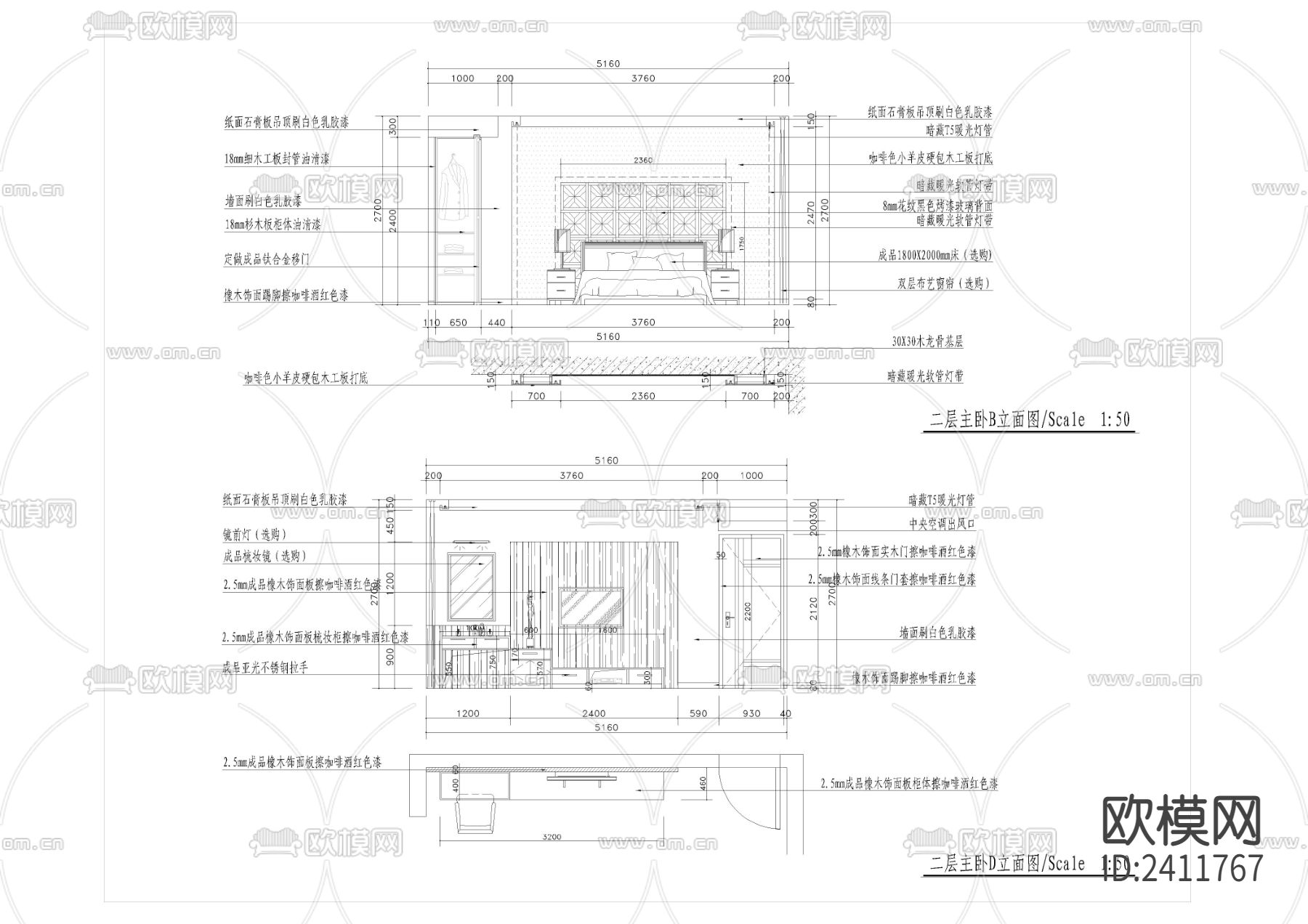 中式别墅全套cad施工图下载（渲染图8）