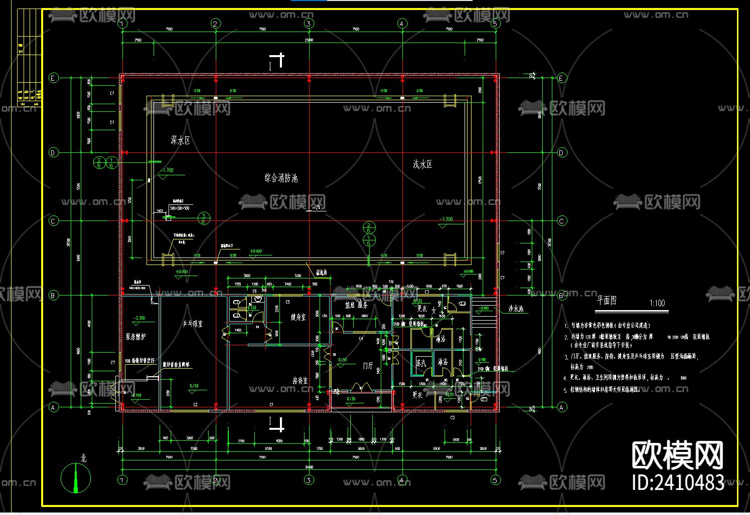 游泳池建筑设计cad施工图下载（渲染图3）