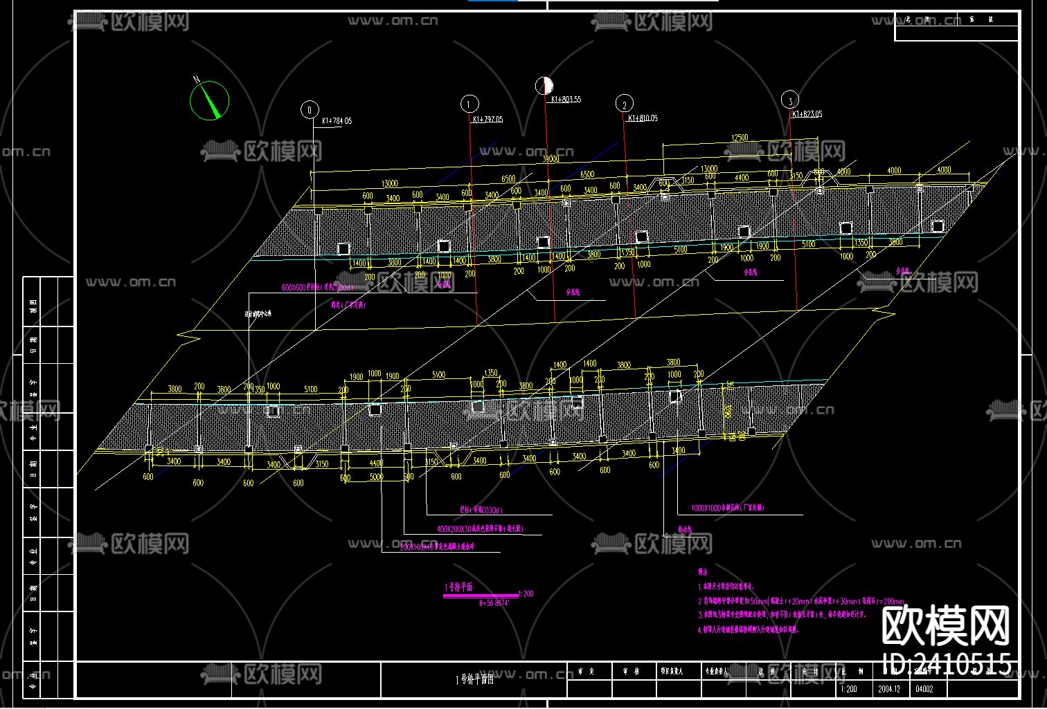 桥梁设计cad施工图下载（渲染图4）