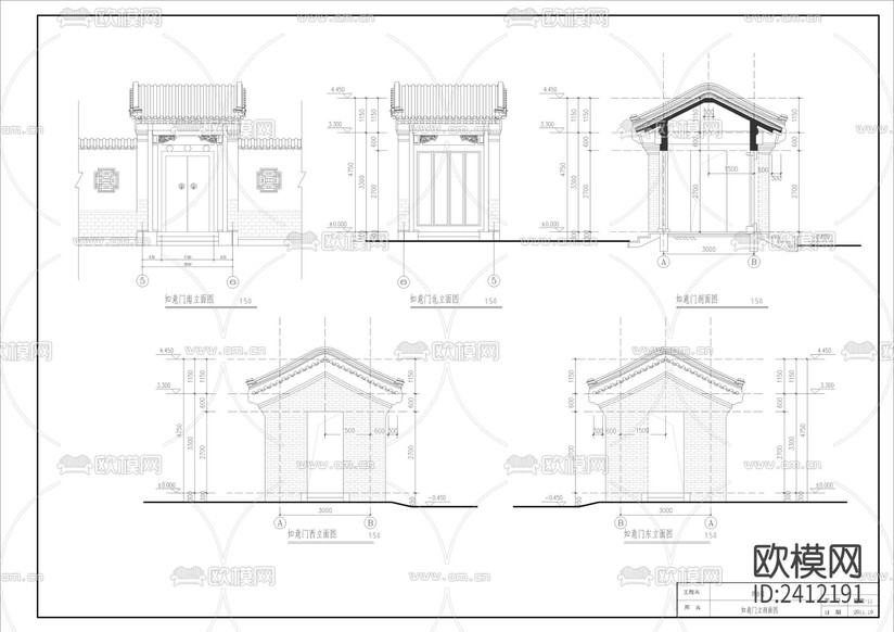 一層小型四合院建筑設(shè)計cad施工圖下載(渲染圖5)