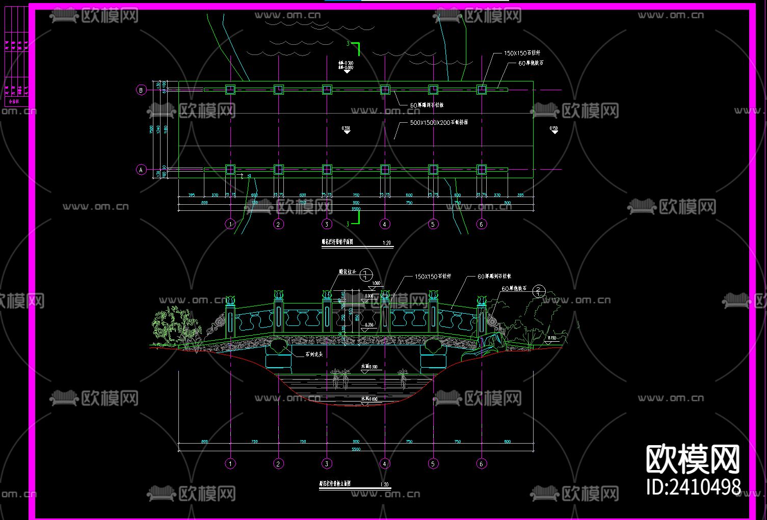 雕花栏杆景桥设计cad施工图下载（渲染图1）