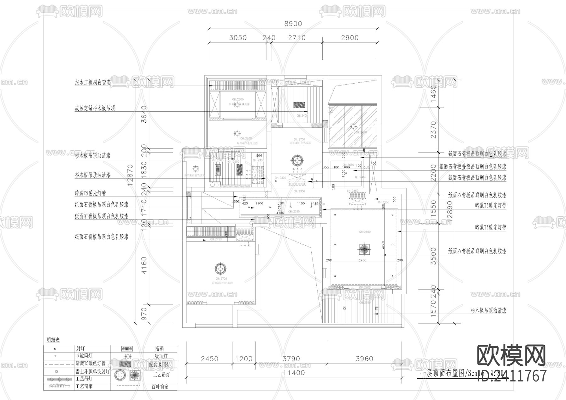 中式别墅全套cad施工图下载（渲染图5）
