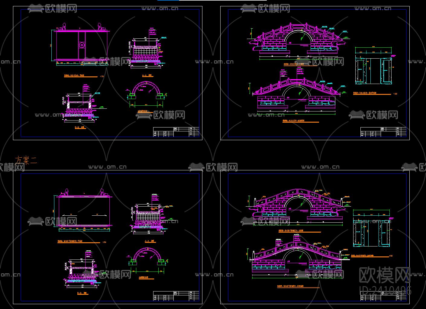 单拱桥设计cad施工图下载（渲染图1）