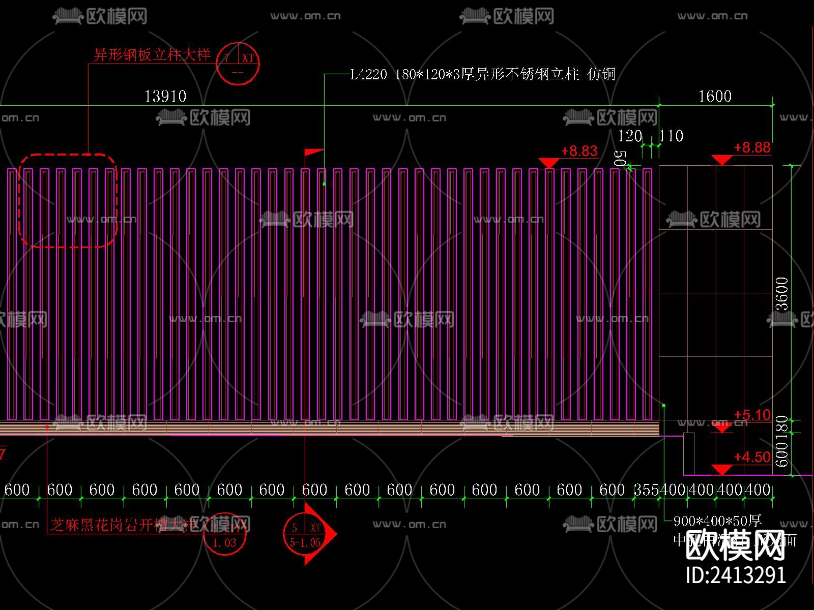 新中式围墙cad节点大样图下载（渲染图3）