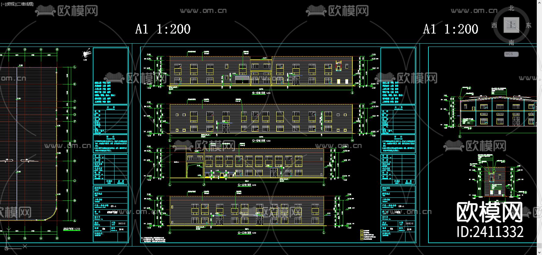 现代工厂厂房CAD施工图下载（渲染图7）