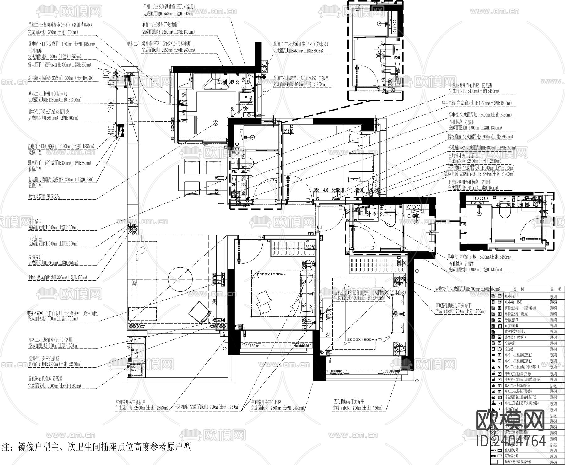 明溪花园A户型室内CAD施工图下载（渲染图8）