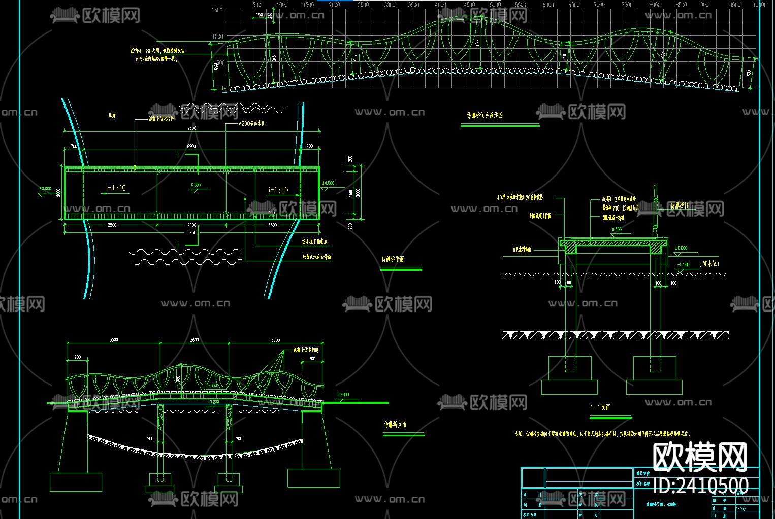 仿藤桥平面设计cad施工图下载