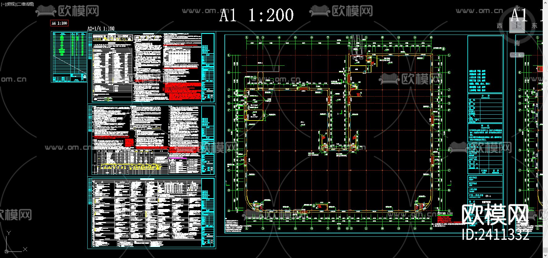 现代工厂厂房CAD施工图下载（渲染图1）