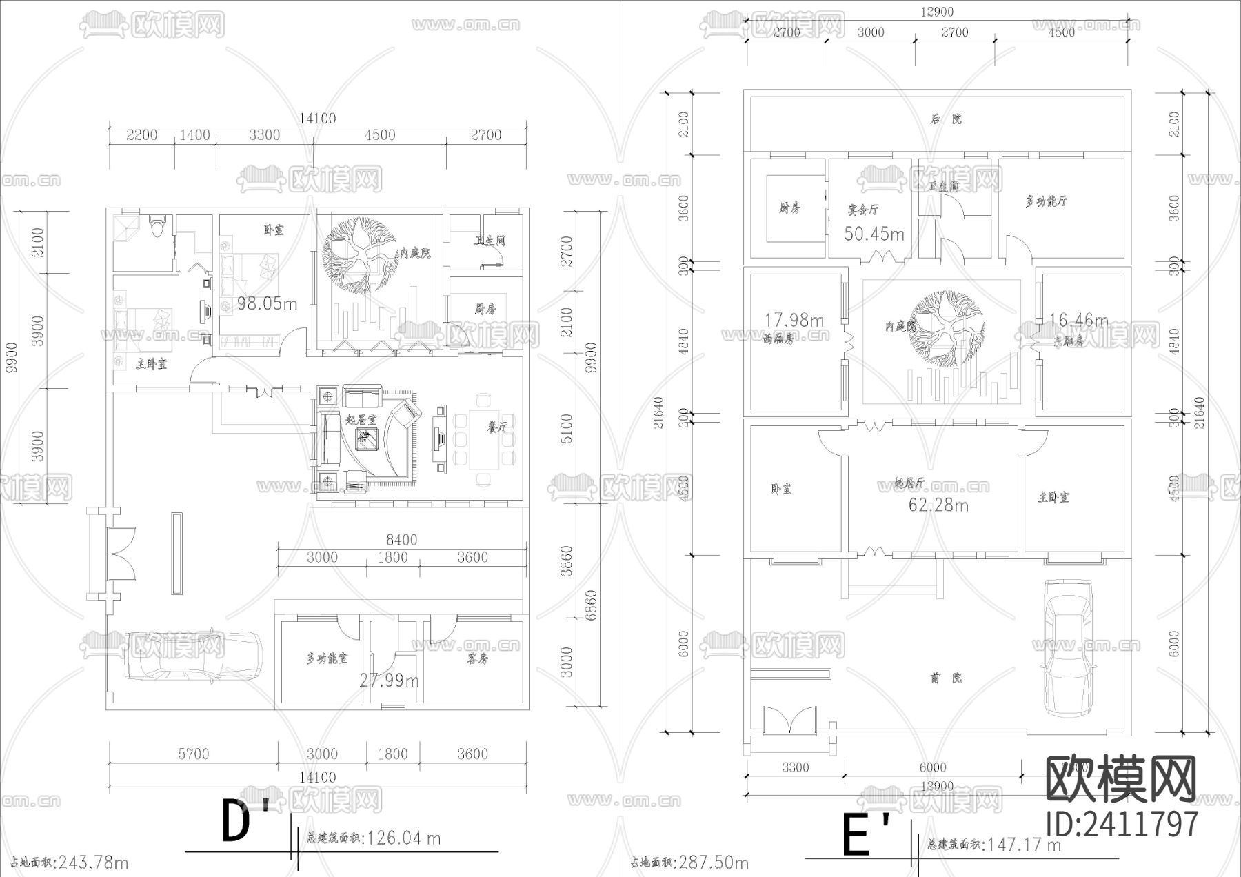 12套四合院平面图cad施工图下载（渲染图2）