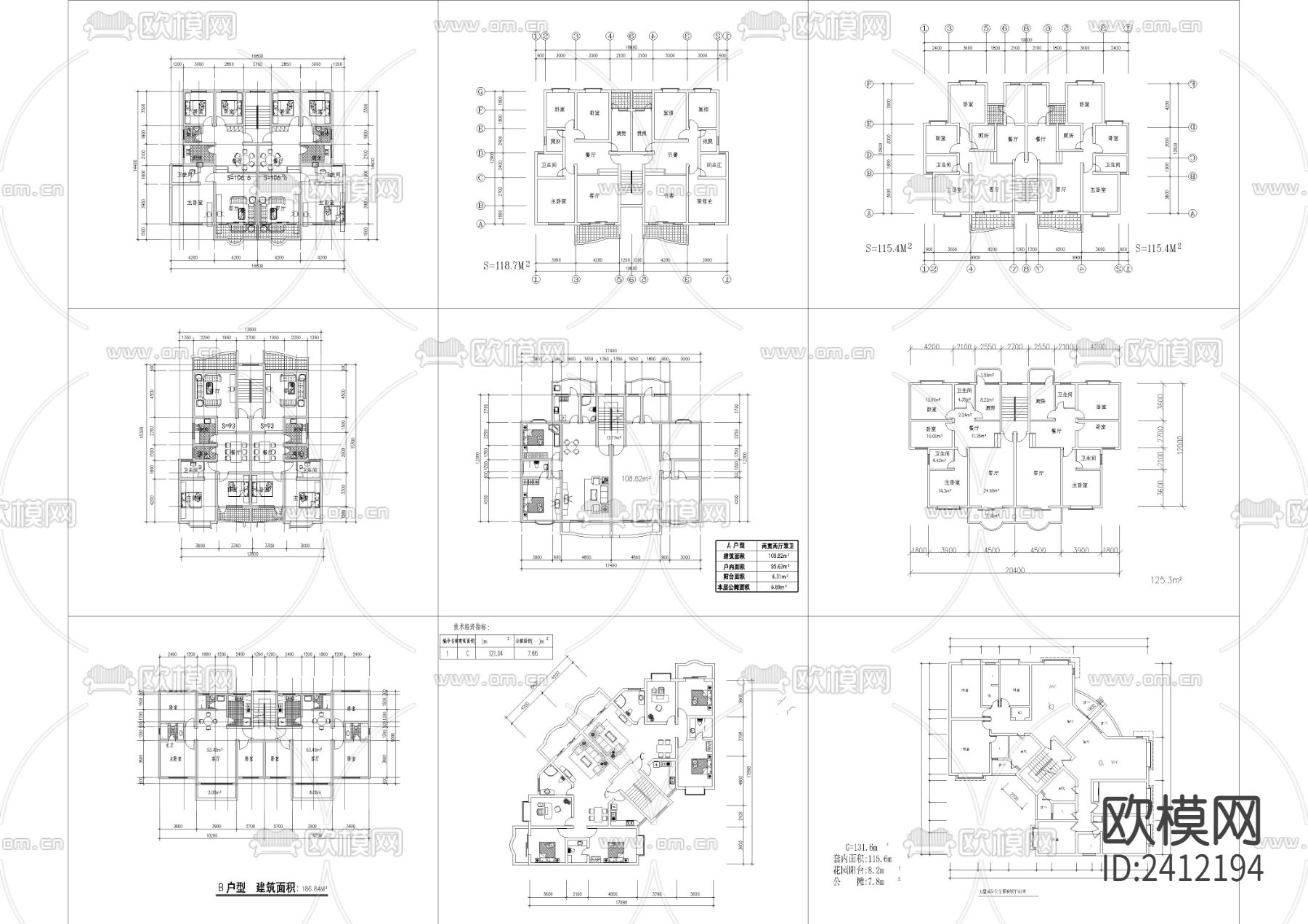 一梯两户户型设计cad施工图下载（渲染图2）