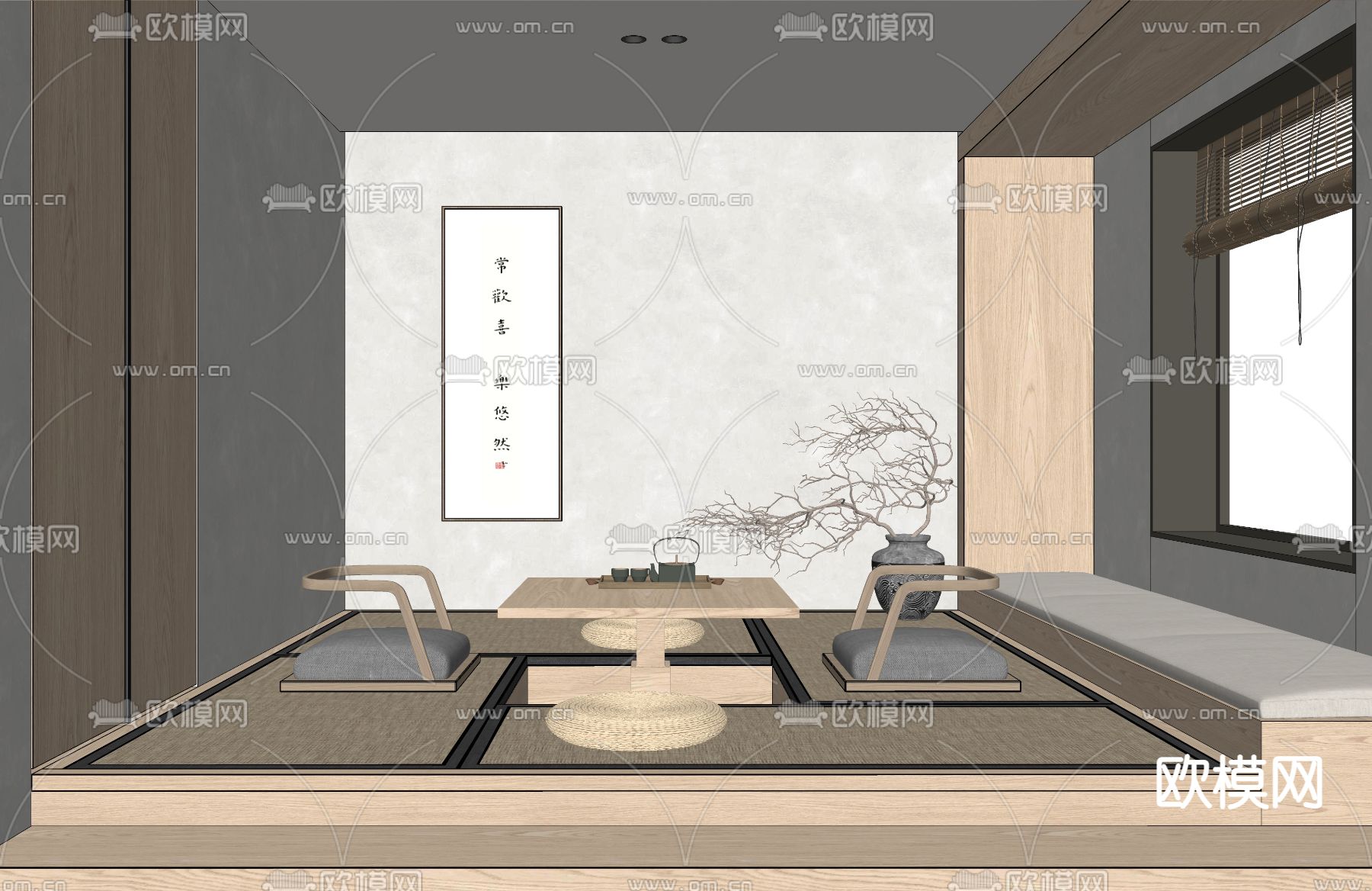 日式榻榻米茶室su模型下载（渲染图3）