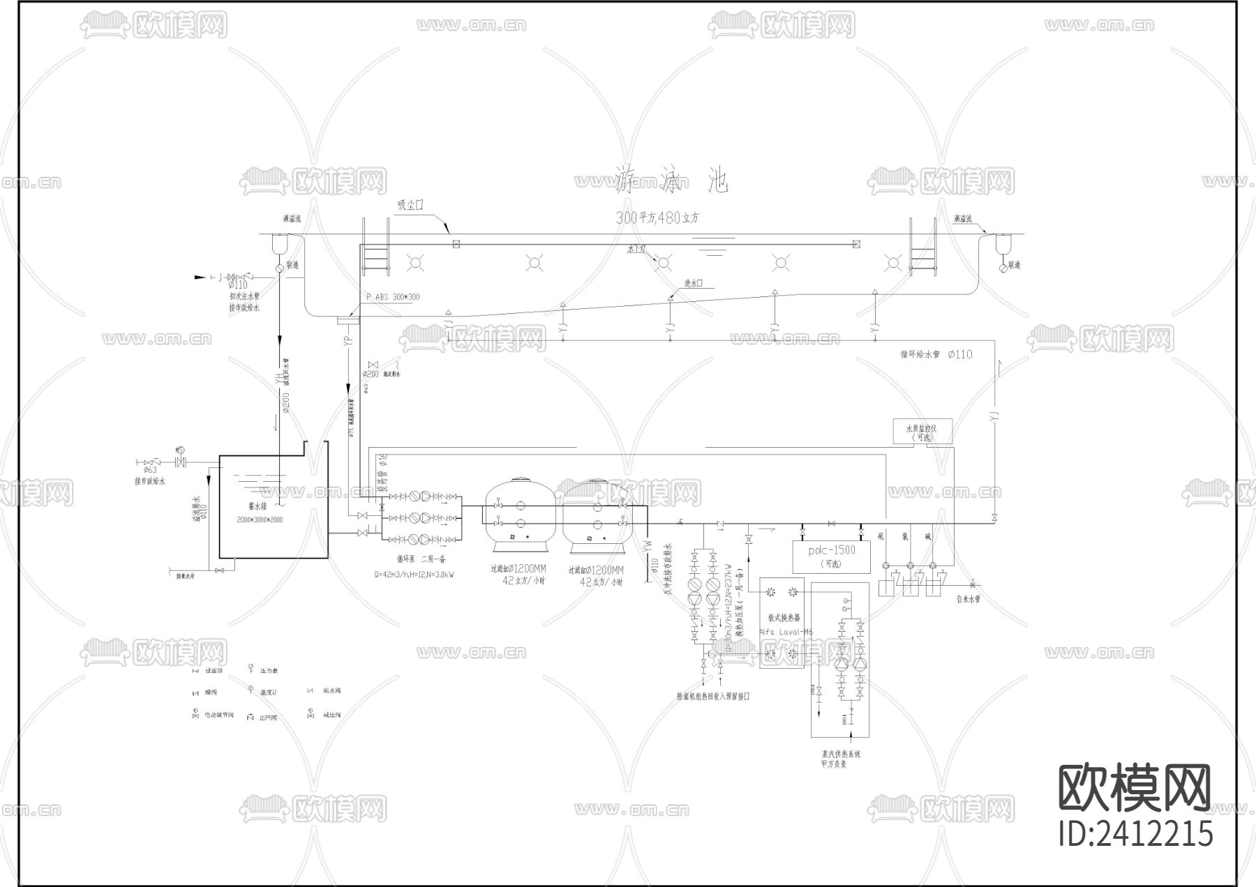 游泳池水处理设备及管道cad节点大样图下载（渲染图3）