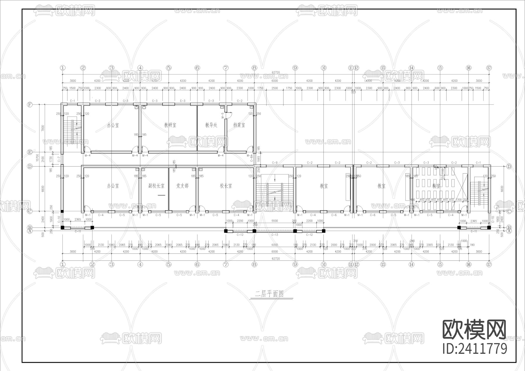 小学教学楼全套cad施工图下载（渲染图2）