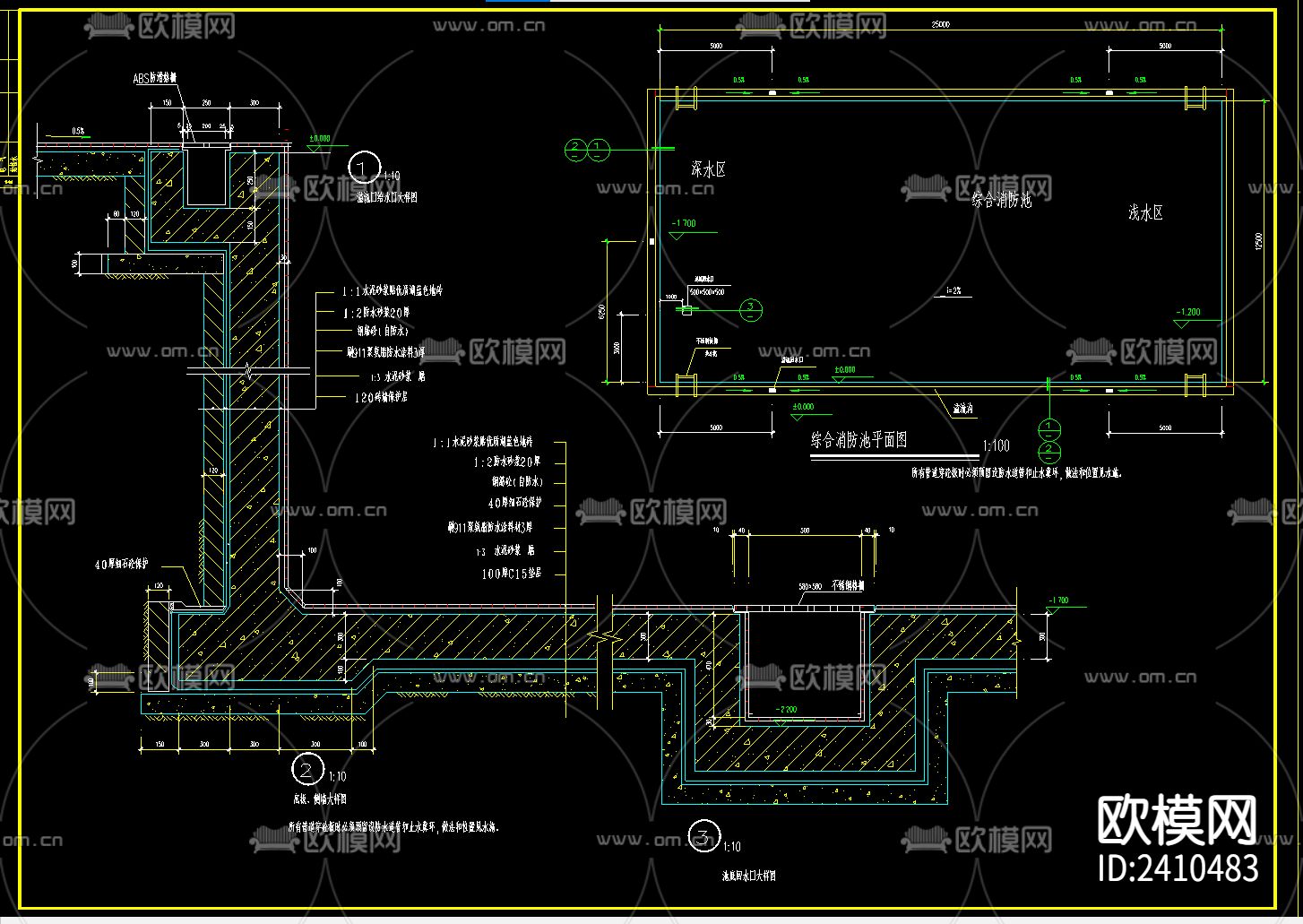 游泳池建筑设计cad施工图下载（渲染图1）