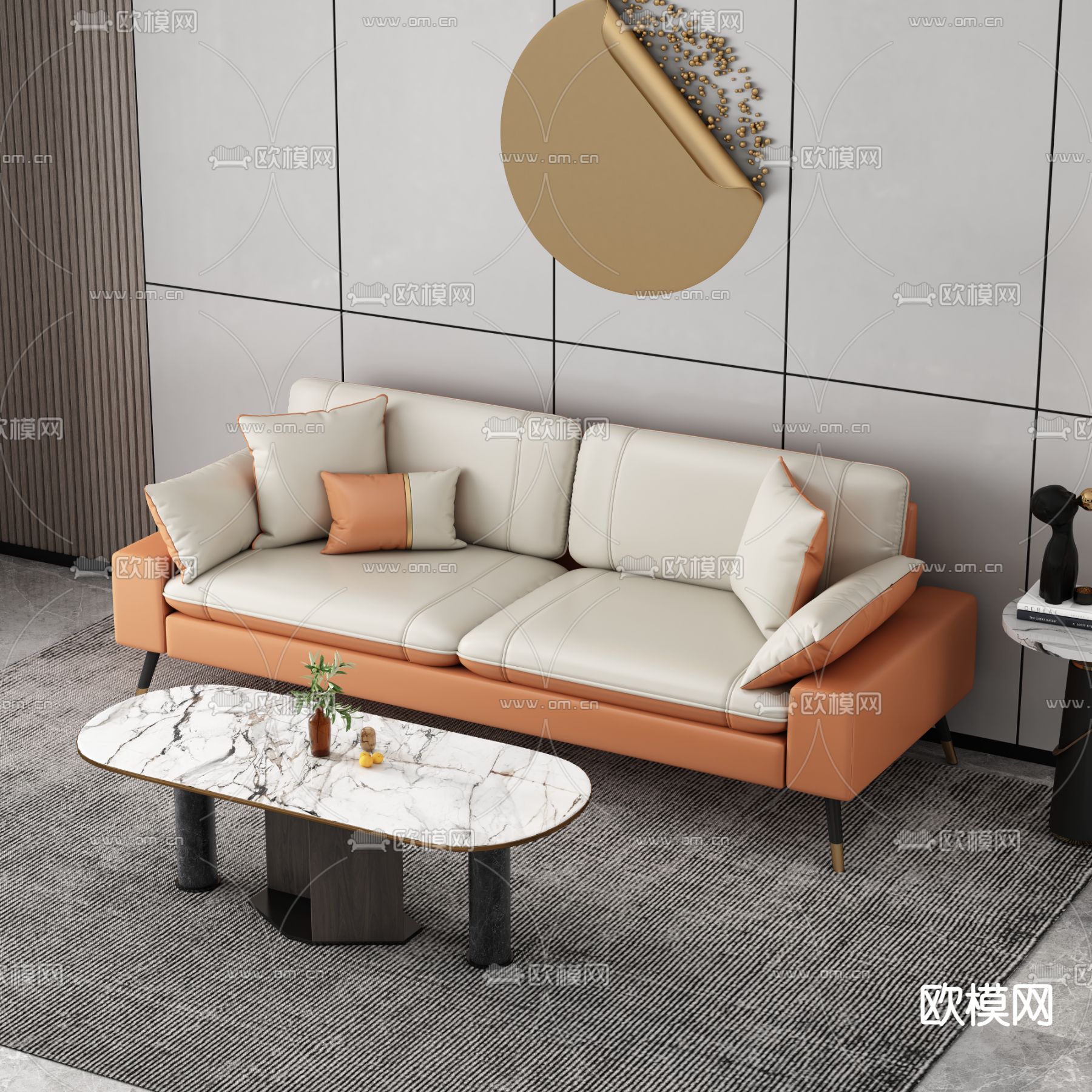 现代双人沙发3d模型下载