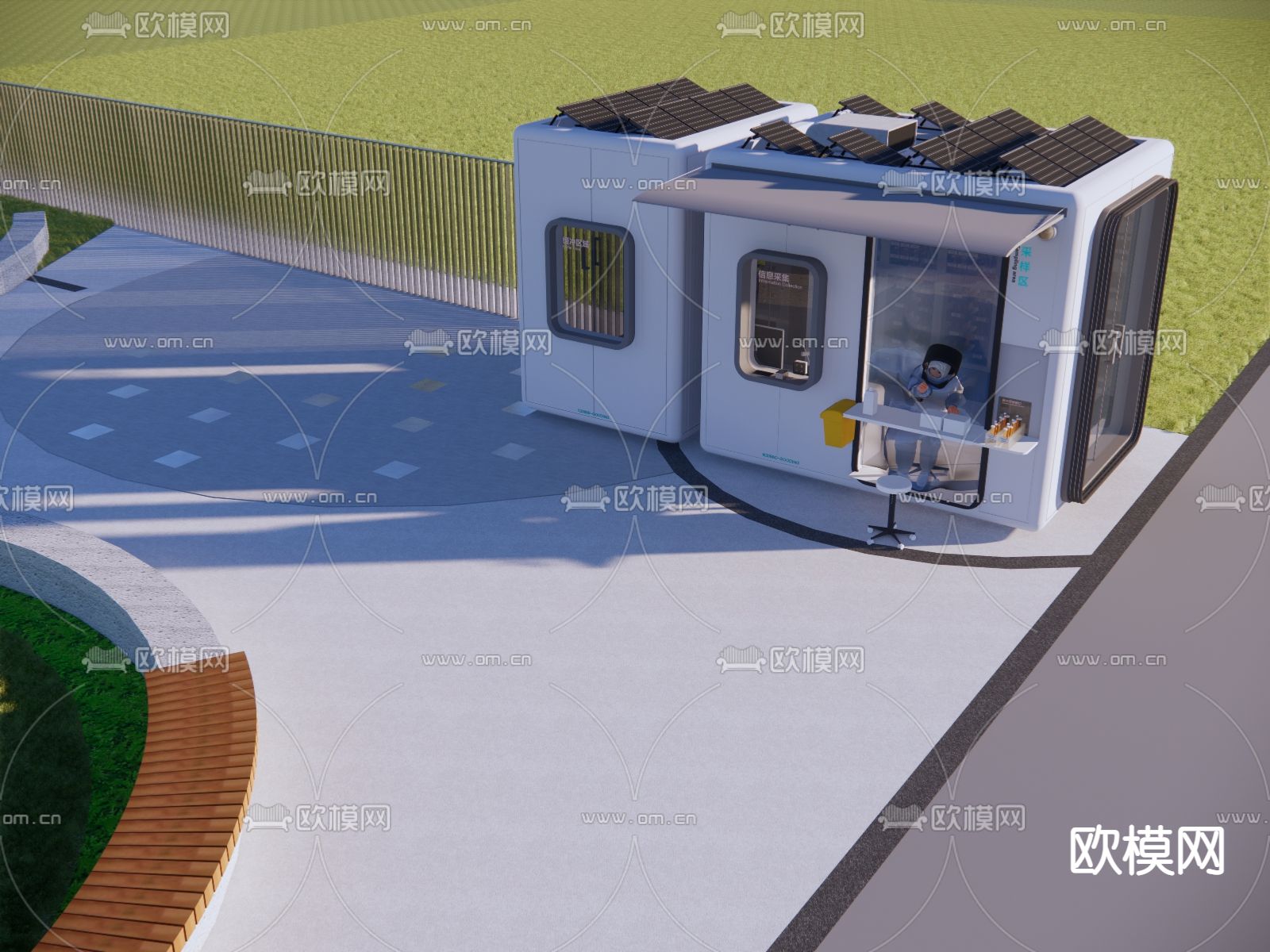 核酸检测站 移动检测亭su模型下载（渲染图2）