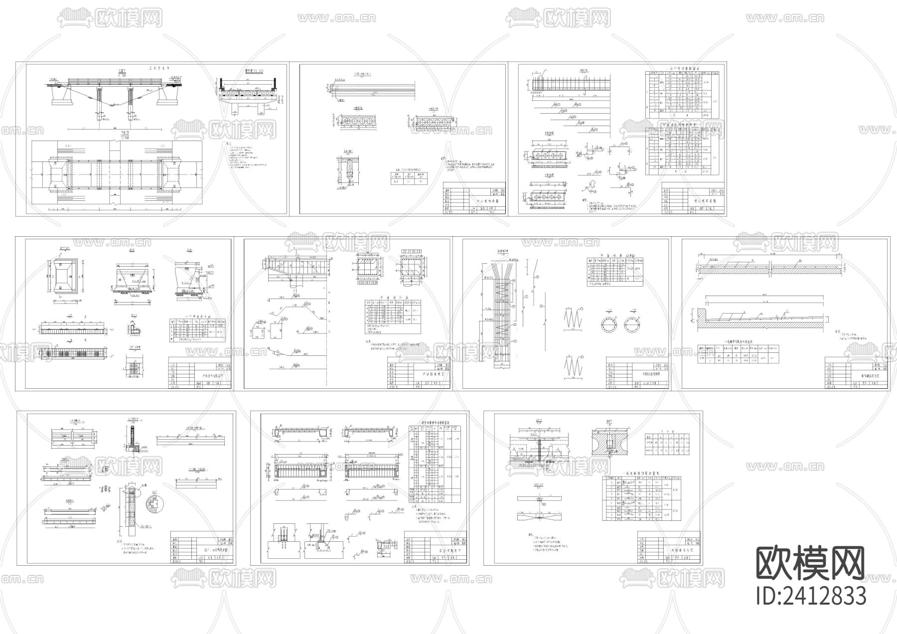 整套板桥cad施工详图下载（渲染图1）
