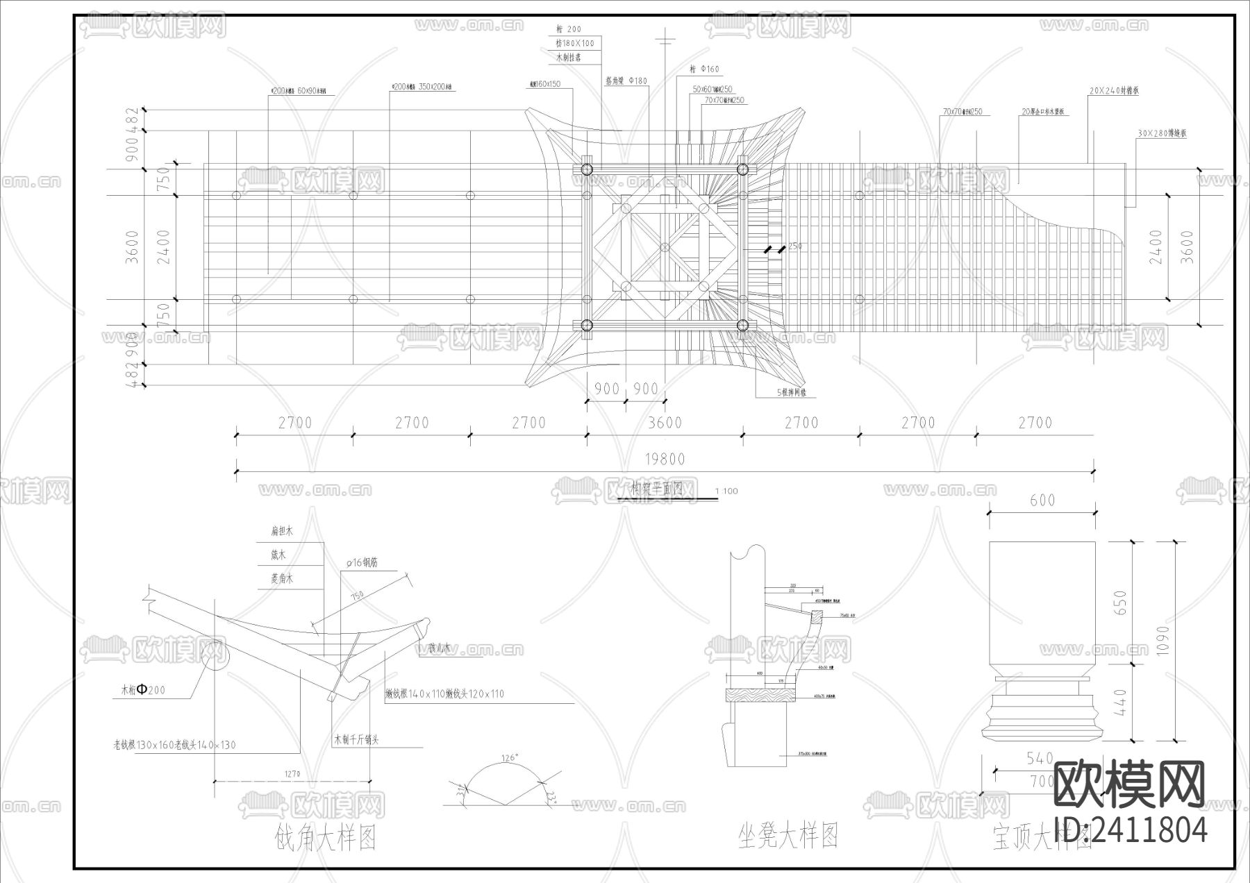 休息木构亭廊节点大样下载（渲染图5）