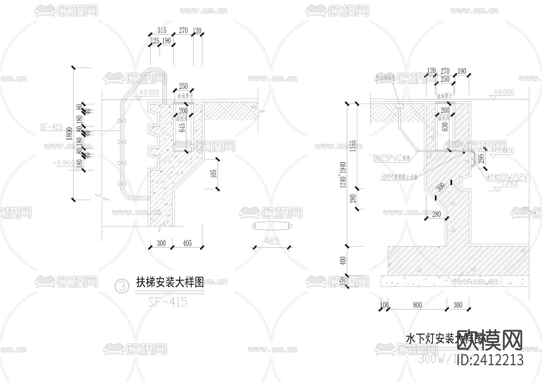 游泳池配件安装大样图设计cad施工图下载（渲染图4）