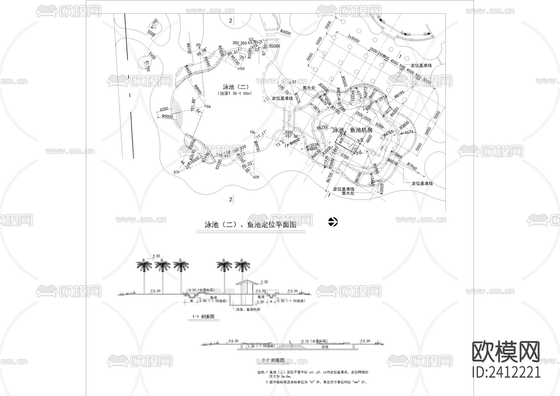 游泳池浴场cad平面图下载（渲染图5）