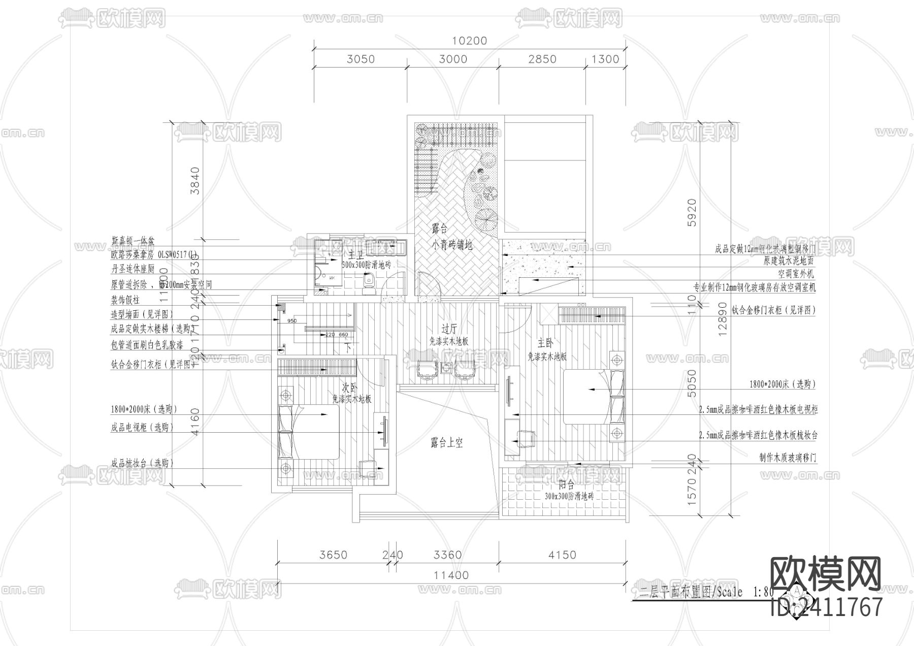 中式别墅全套cad施工图下载（渲染图2）