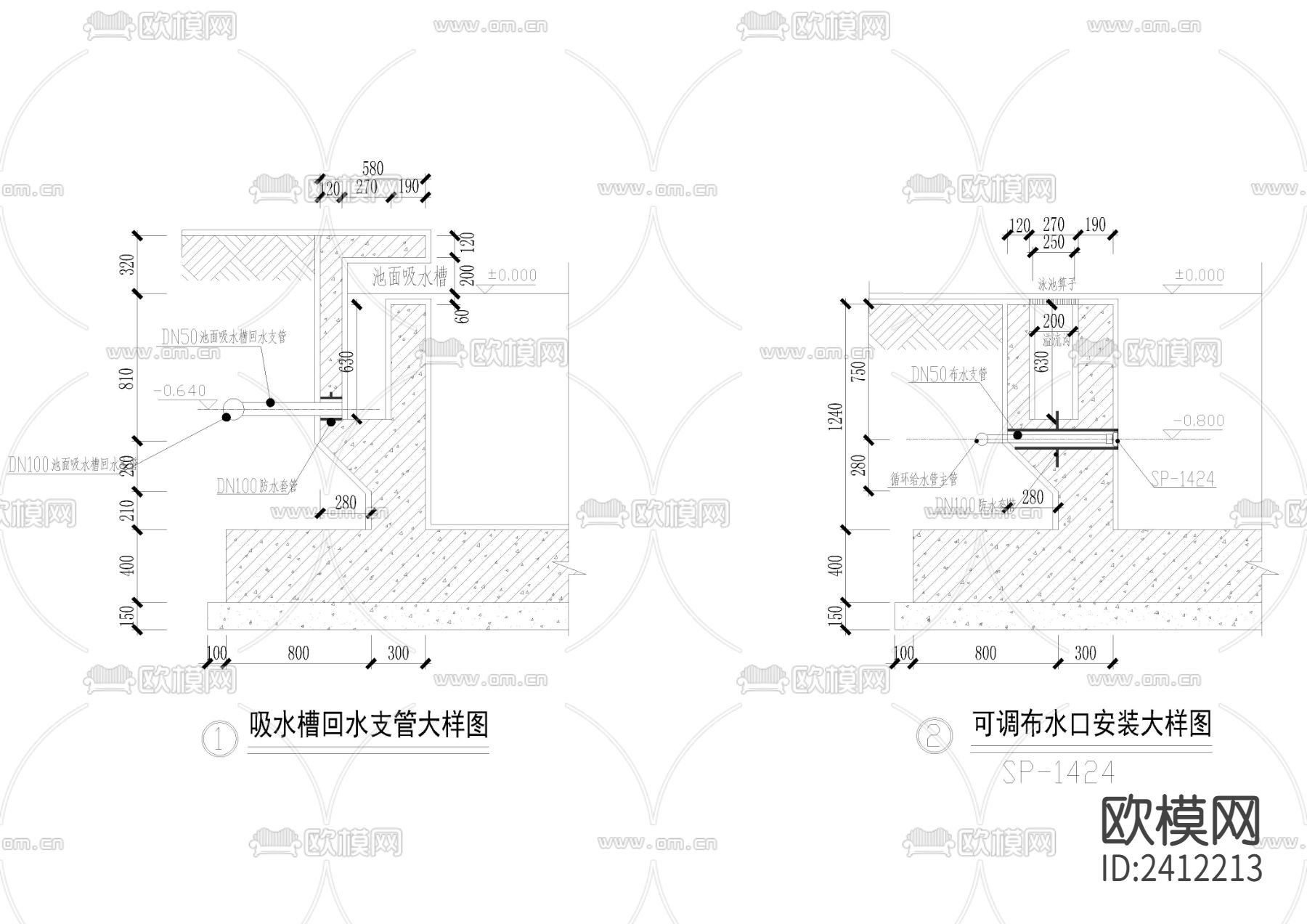 游泳池配件安装大样图设计cad施工图下载（渲染图5）