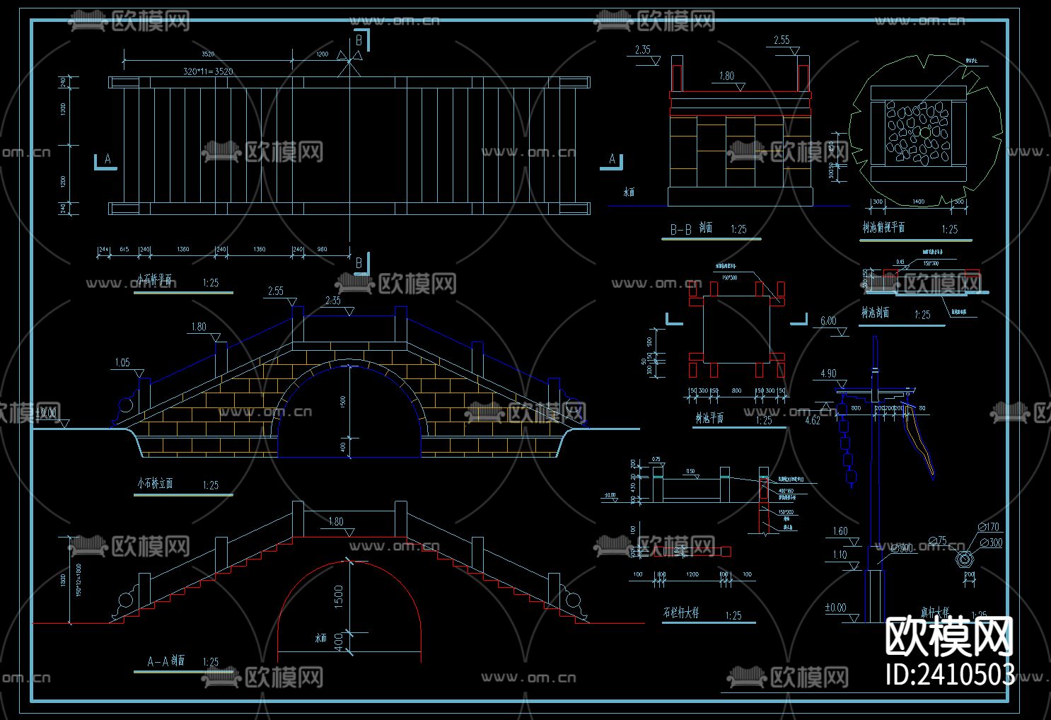 古代拱桥旗杆设计cad施工图下载