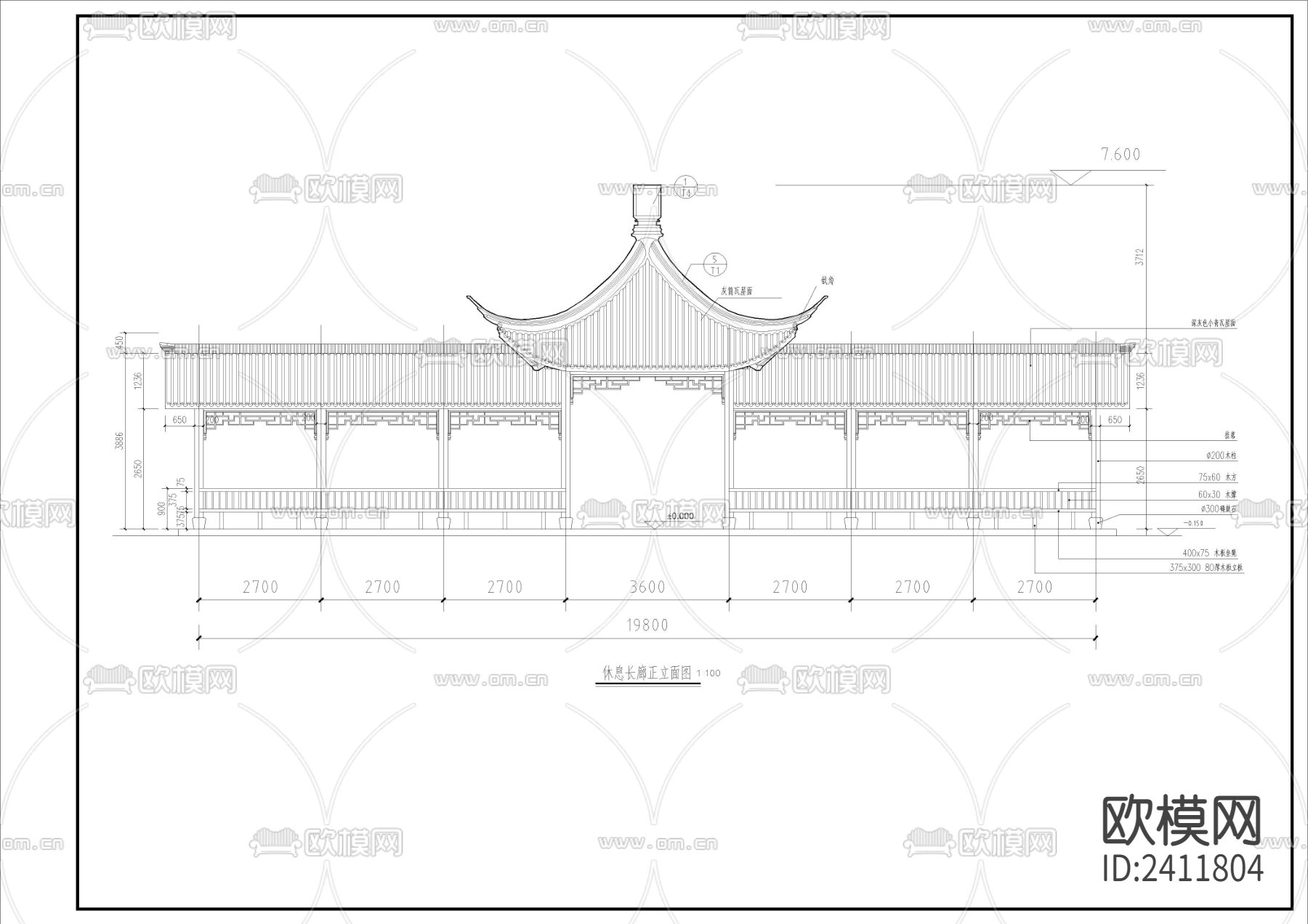休息木构亭廊节点大样下载（渲染图3）