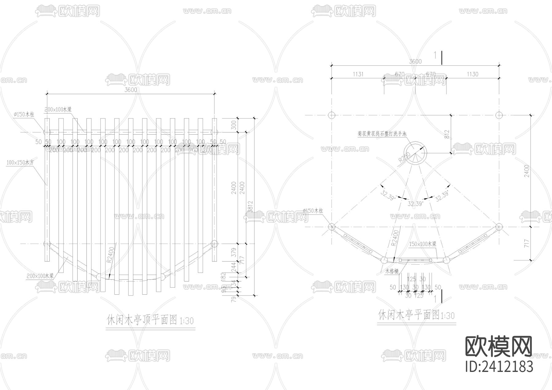 休闲木亭cad大样图下载（渲染图3）