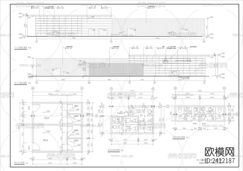 雪鐵龍C級店建筑設(shè)計cad施工圖下載(渲染圖4)
