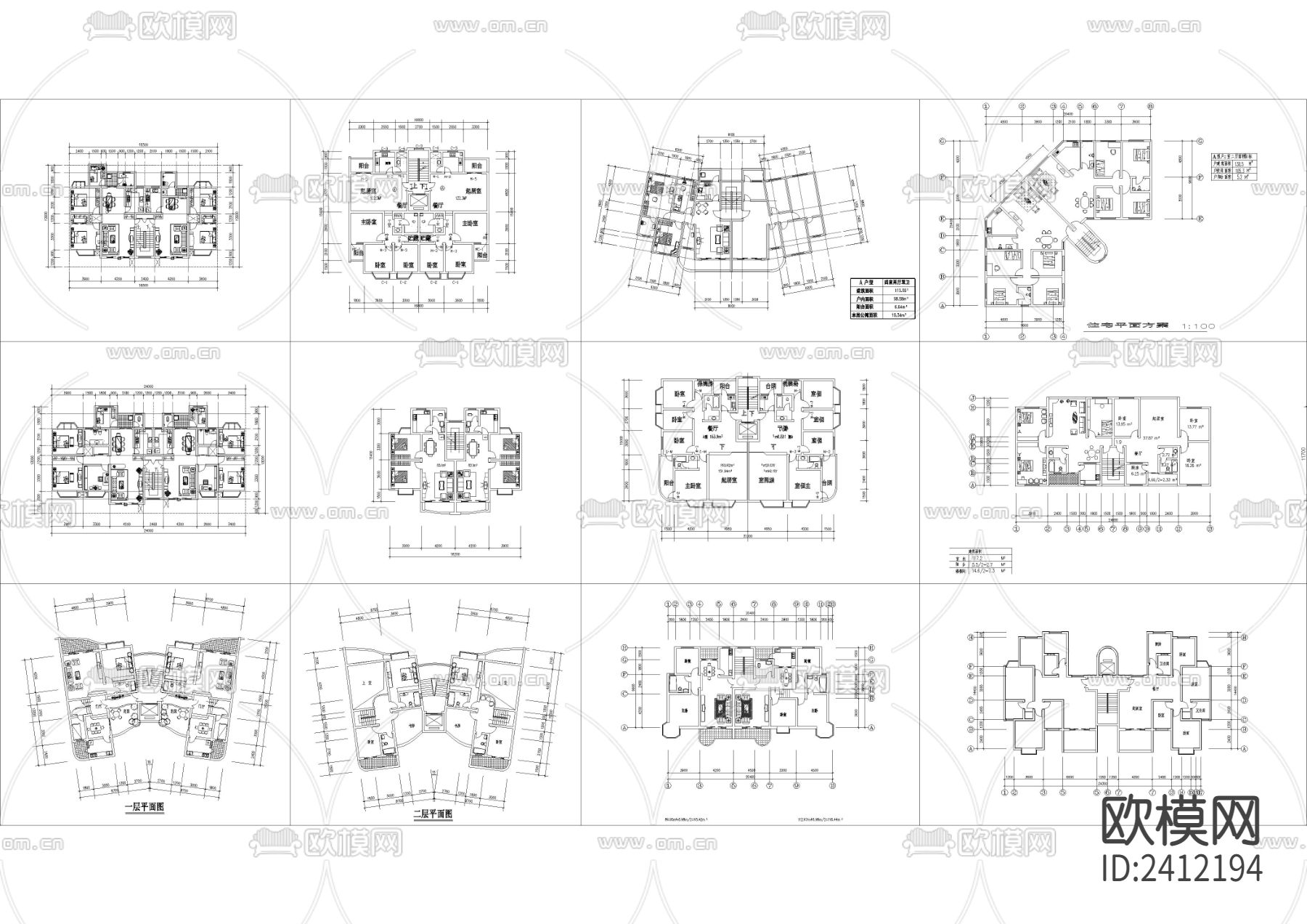 一梯两户户型设计cad施工图下载（渲染图5）