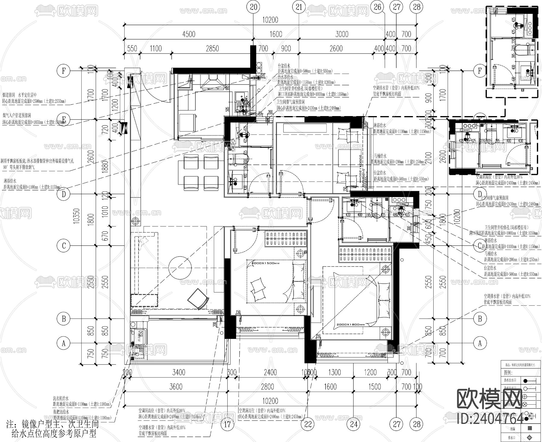 明溪花园A户型室内CAD施工图下载（渲染图7）