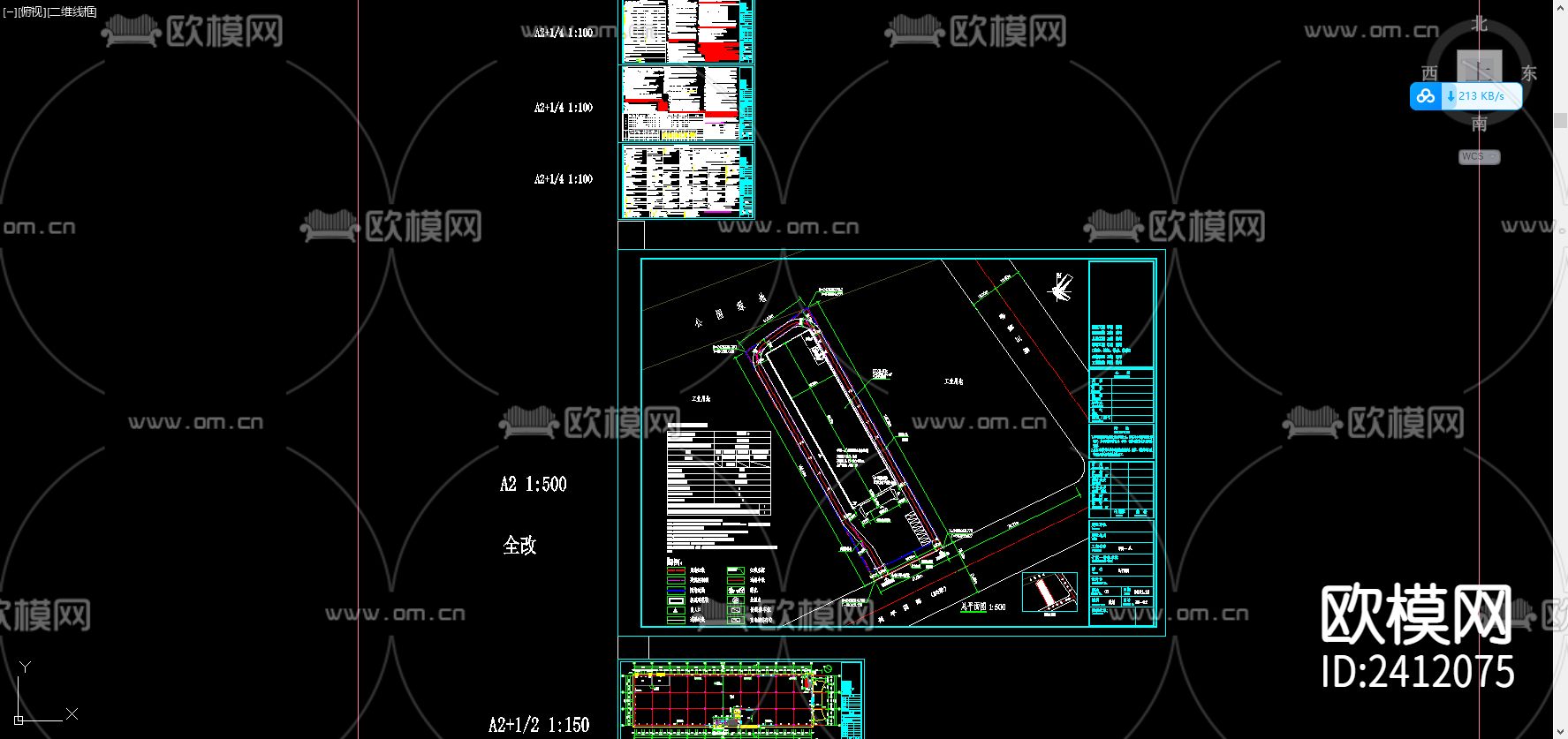 现代工厂设计cad施工图下载（渲染图4）