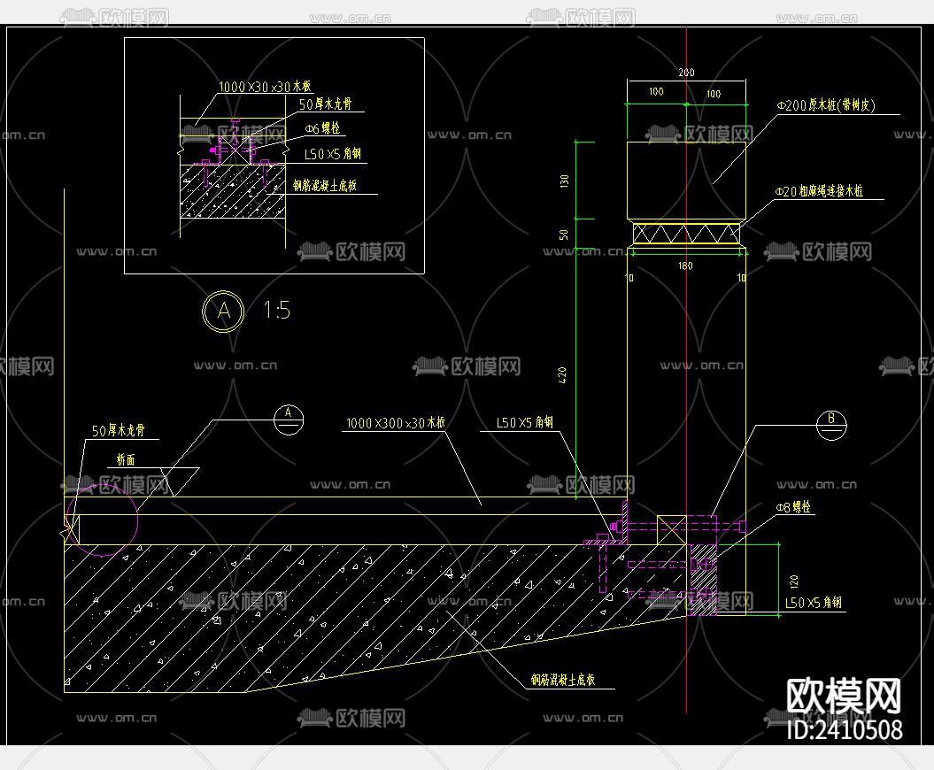 木拱桥设计cad施工图下载（渲染图1）