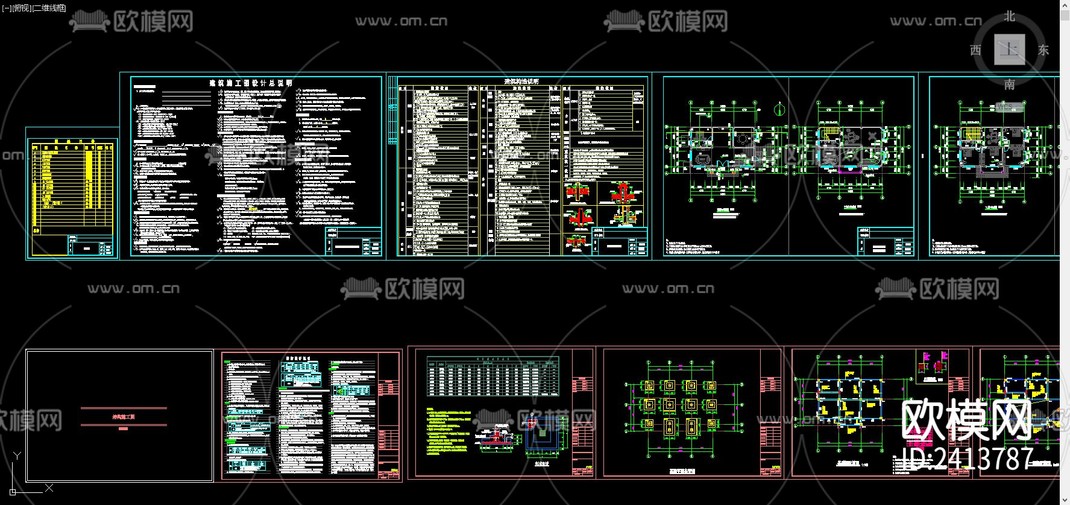 欧式别墅设计cad施工图-免费3dmax模型库-欧模网