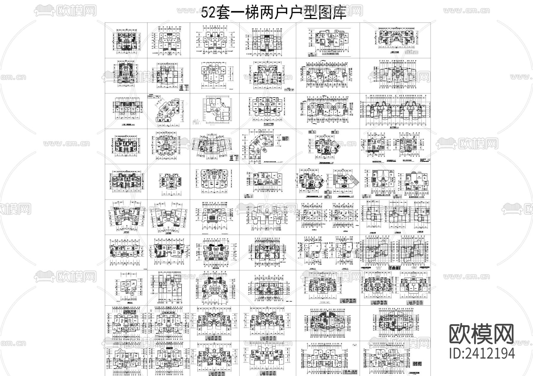 一梯两户户型设计cad施工图下载（渲染图1）