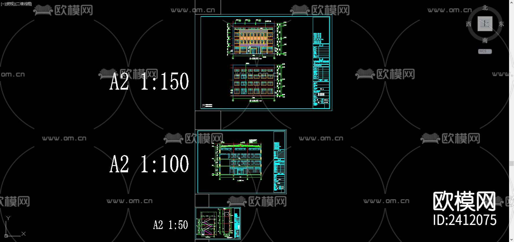 现代工厂设计cad施工图下载（渲染图10）