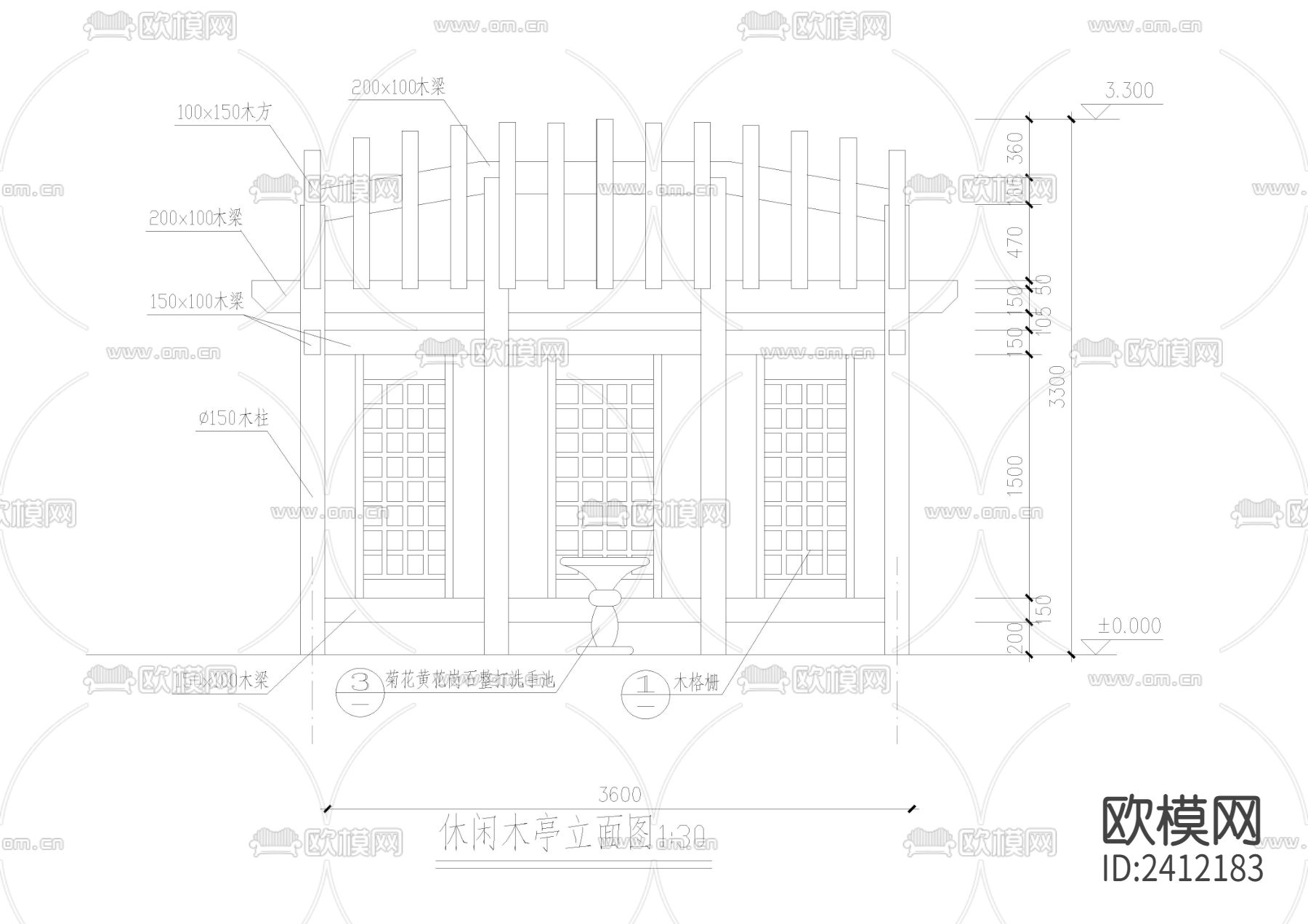 休闲木亭cad大样图下载（渲染图6）