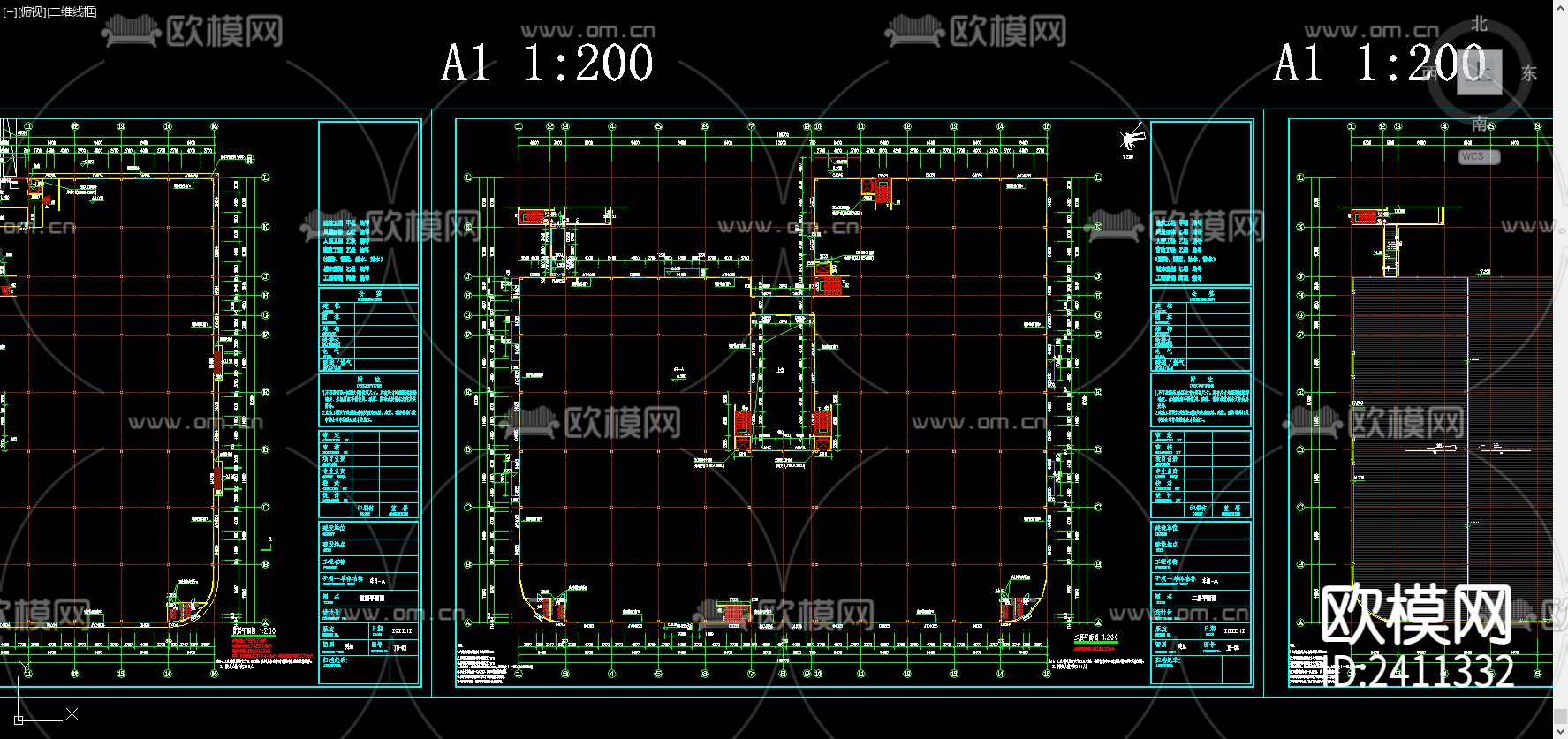现代工厂厂房CAD施工图下载（渲染图4）