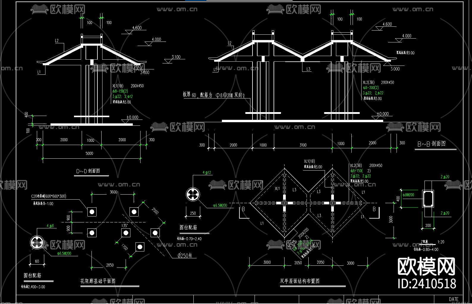 景观亭桥花架设计cad施工图下载（渲染图4）